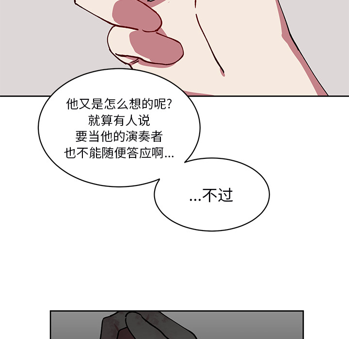 第 4 话56
