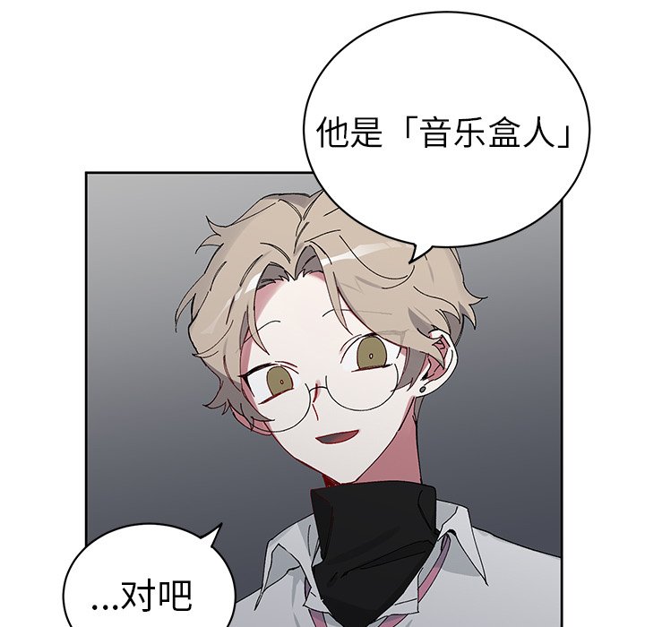 第 11 话68