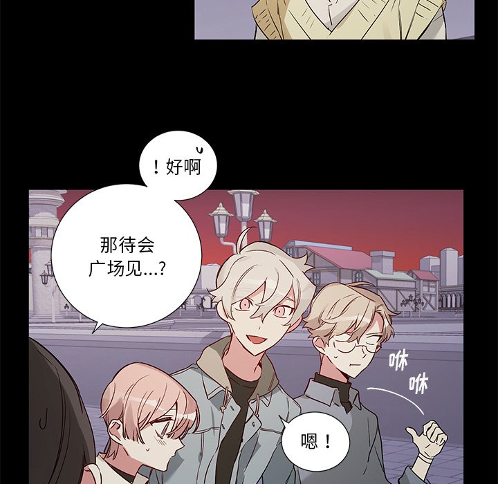 第 48 话20