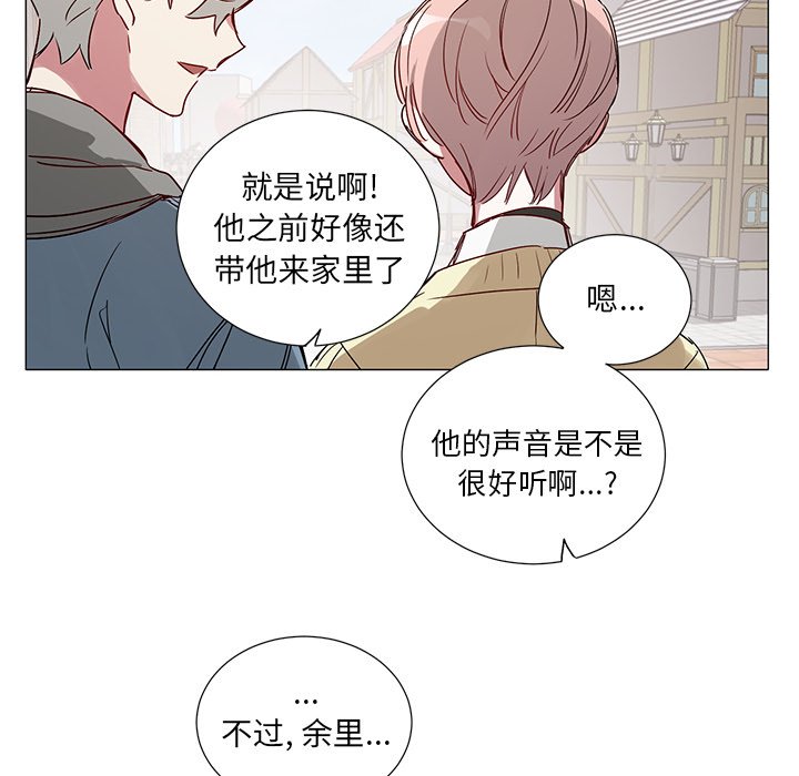 第 44 话31