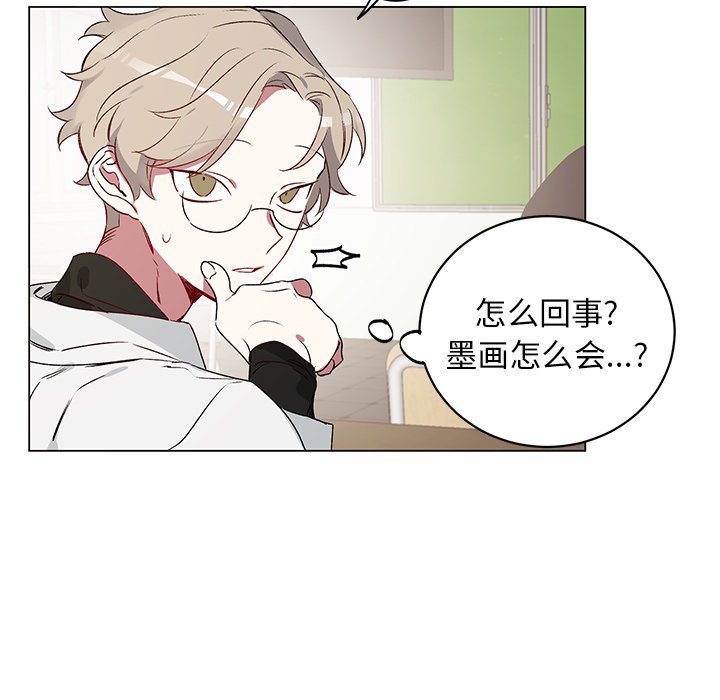 第 23 话6