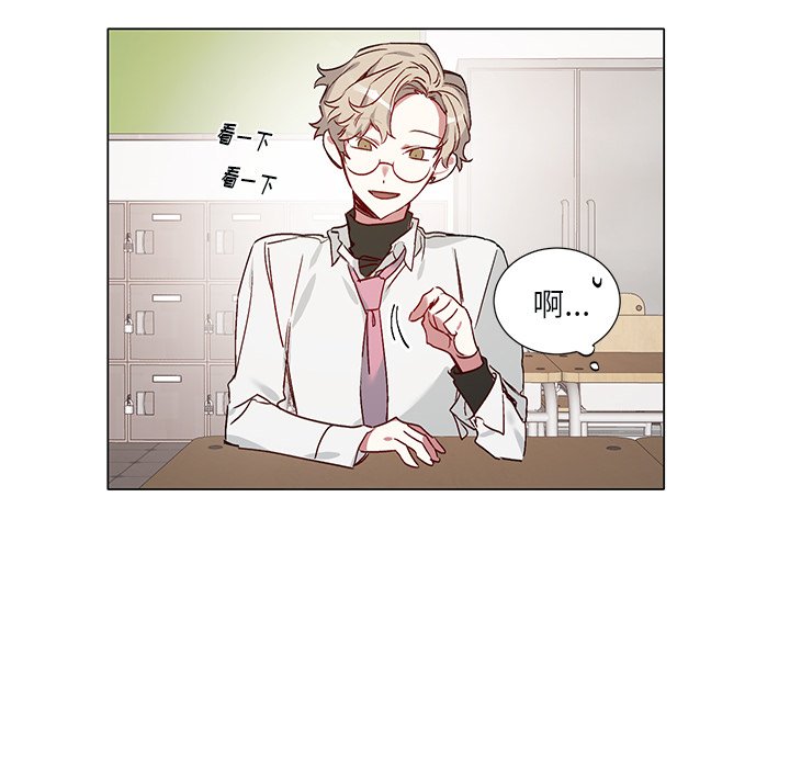 第 39 话7