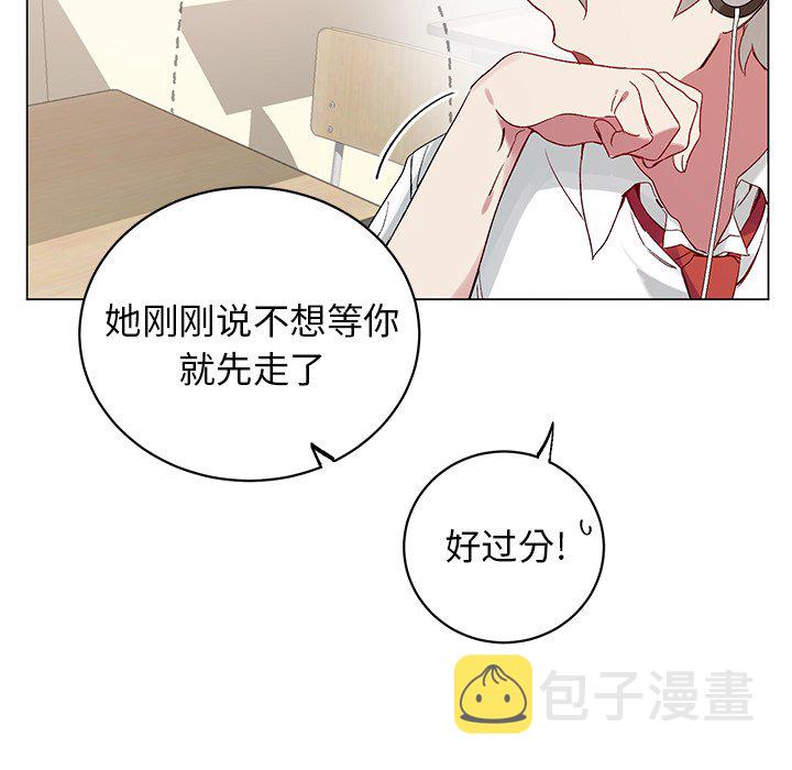 第 18 话61