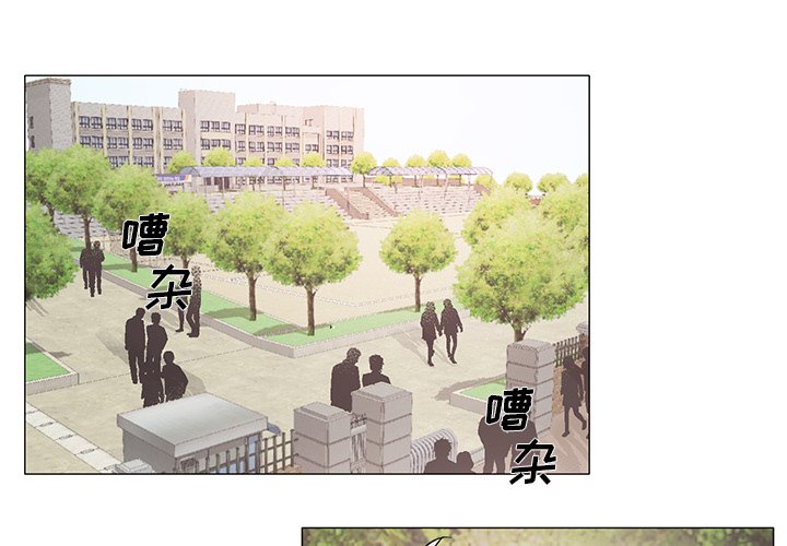 第 32 话2