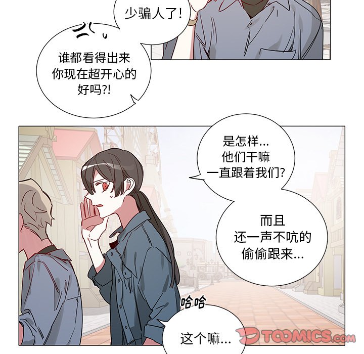 第 44 话24
