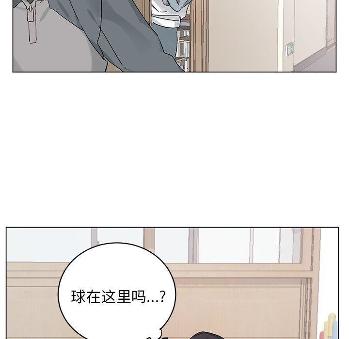 第 14 话28