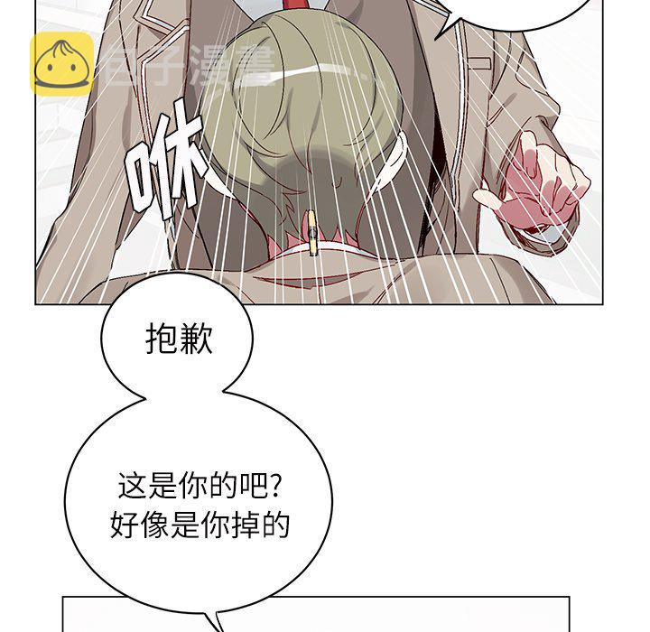 第 17 话12