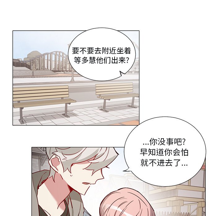 第 45 话29