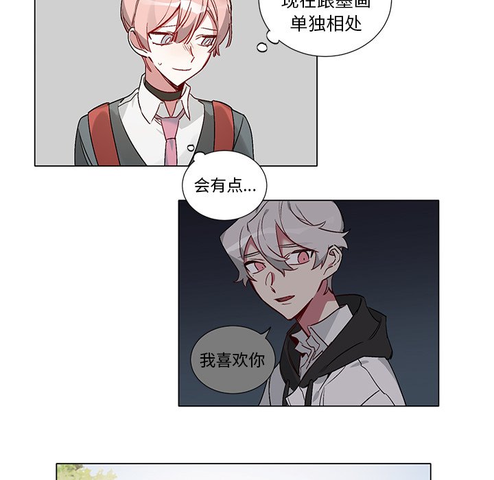 第 39 话23