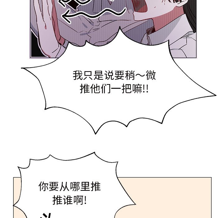 第 24 话42