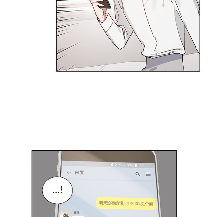 第 40 话28
