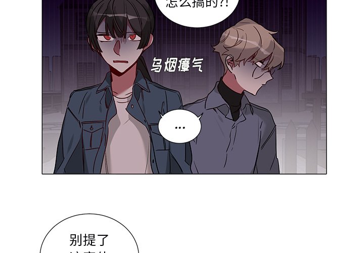 第 46 话3