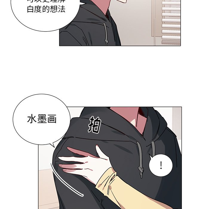 第 43 话20