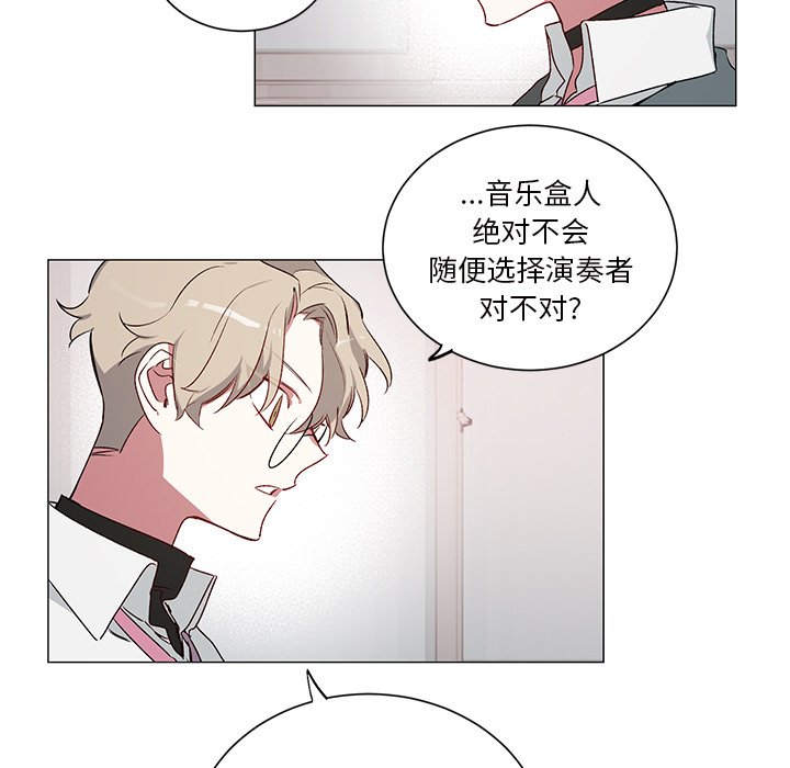 第 25 话20