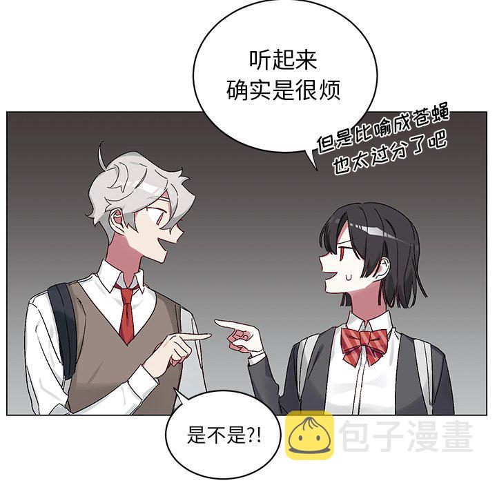第 14 话9