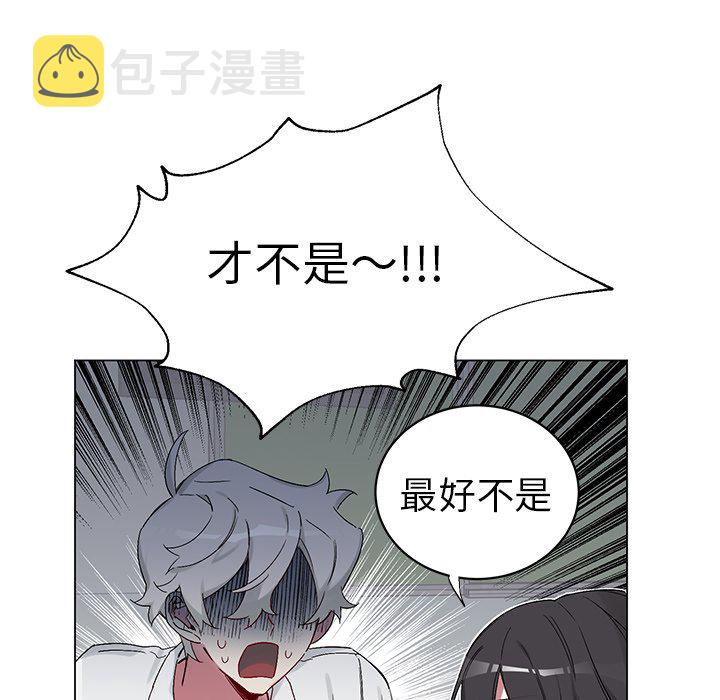 第 13 话25
