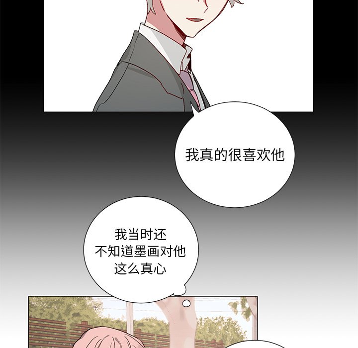第 40 话16