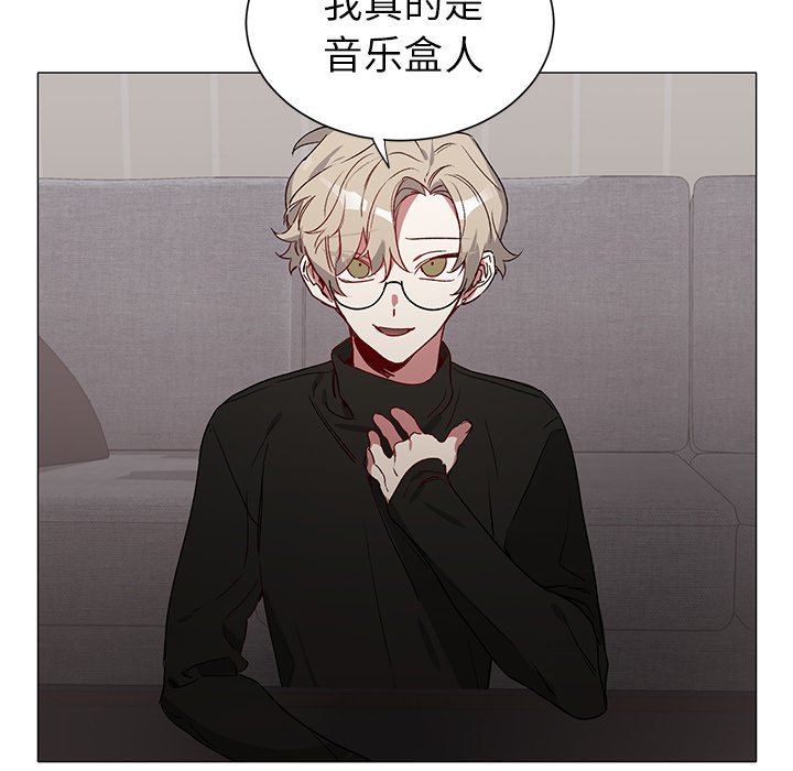 第 28 话45