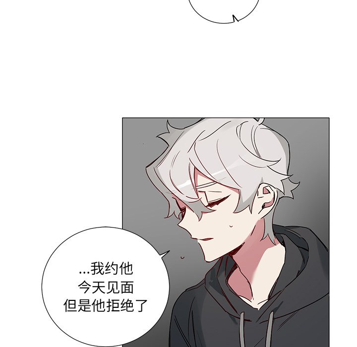 第 43 话8