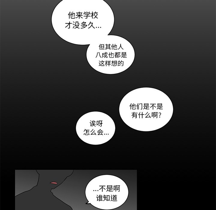 第 35 话11