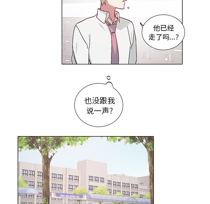 第 39 话20