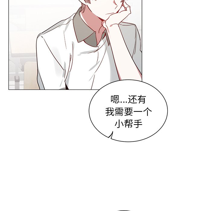 第 34 话23