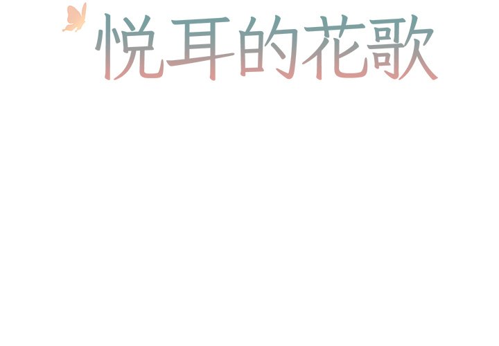第 22 话1