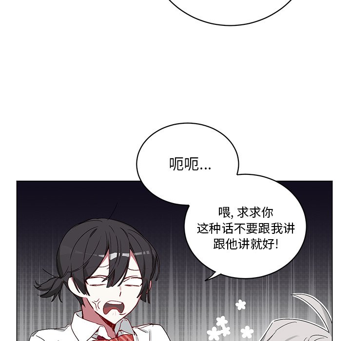 第 15 话38