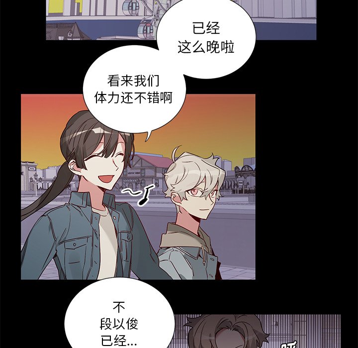 第 48 话17