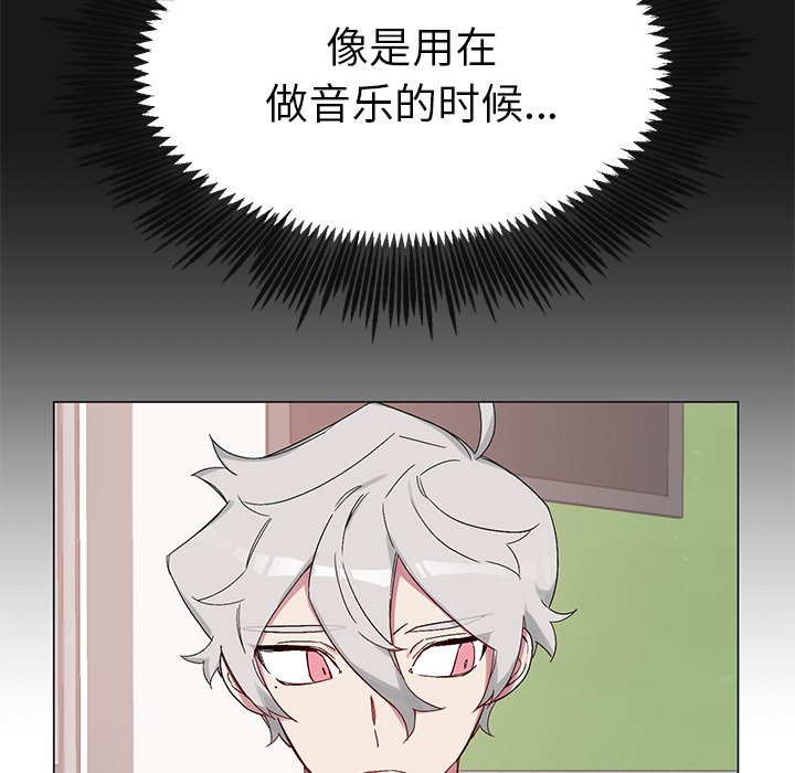 第 12 话70