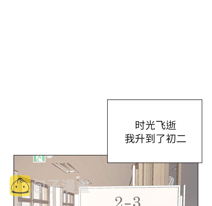 第 17 话51