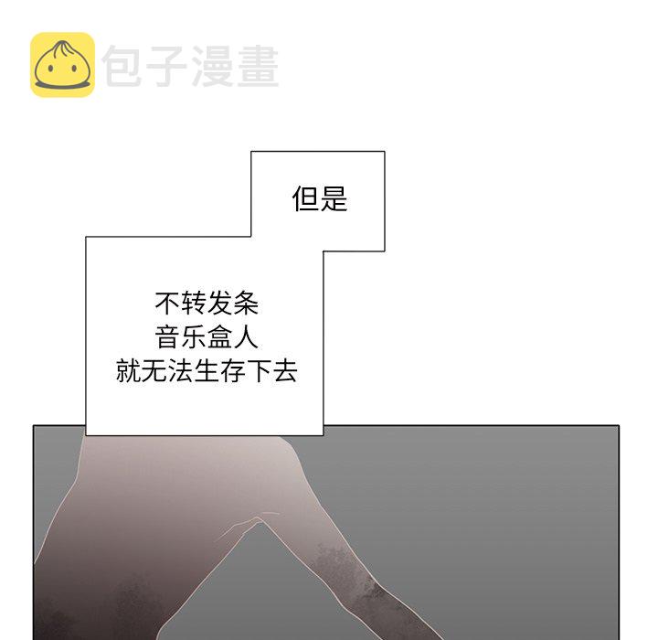 第 37 话5