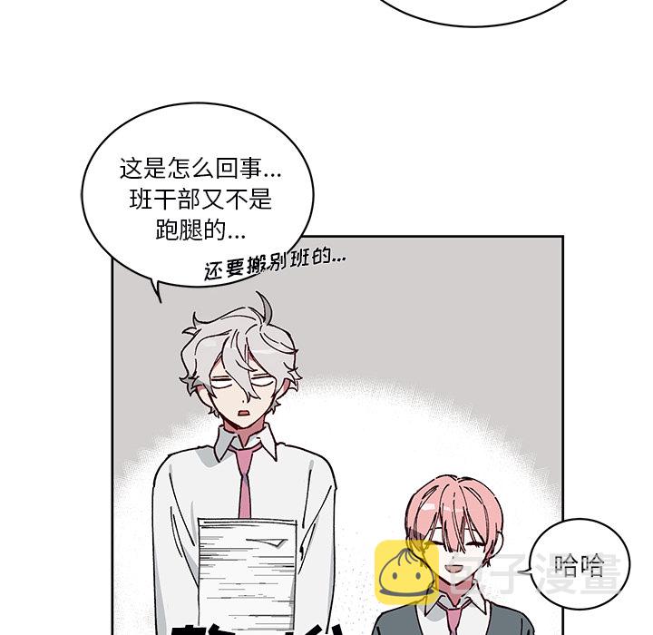 第 3 话35