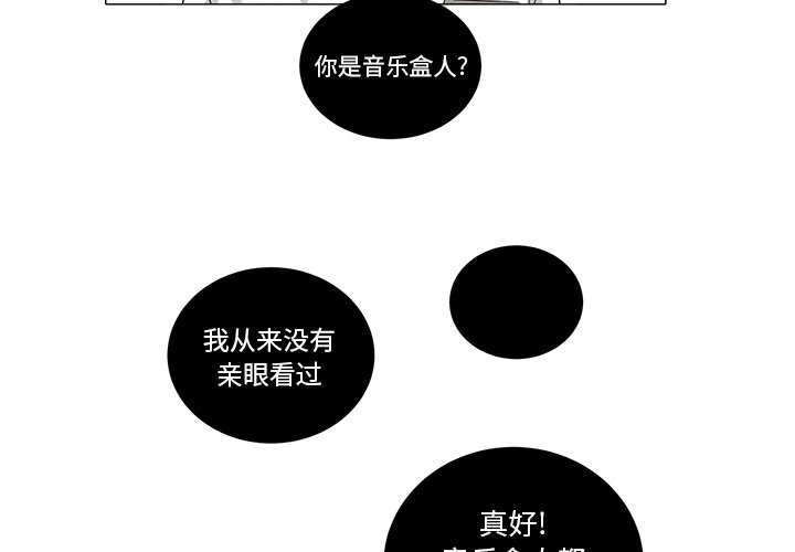 第 34 话3