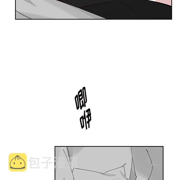 第 11 话9