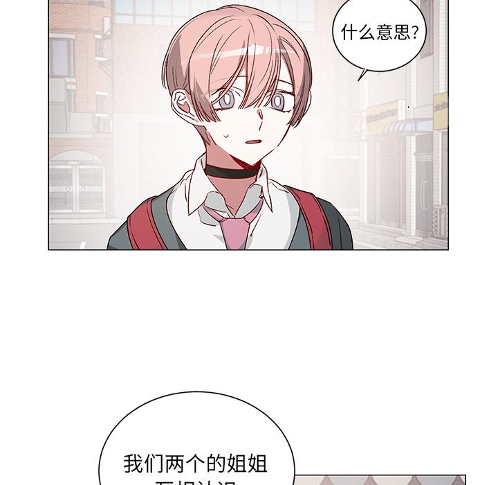 第 26 话8