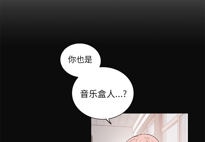 第 24 话2