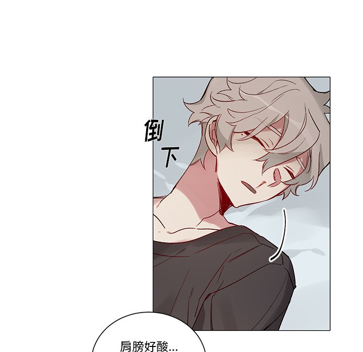 第 33 话35