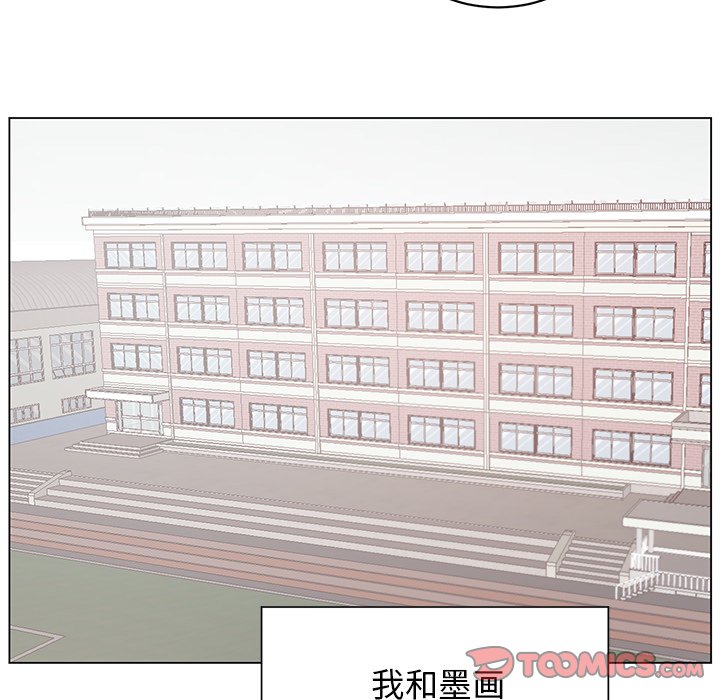 第 14 话25