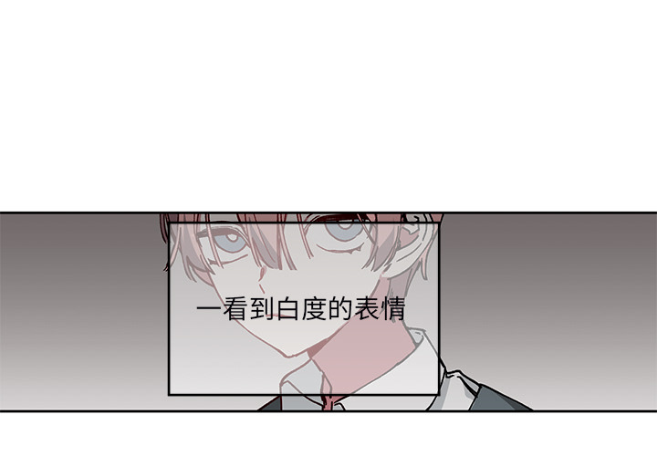 第 4 话2