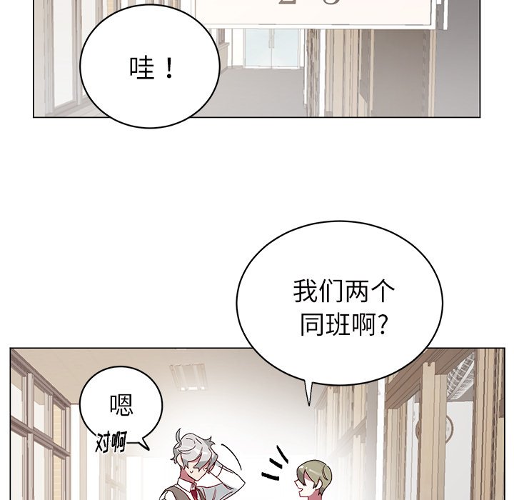 第 17 话48