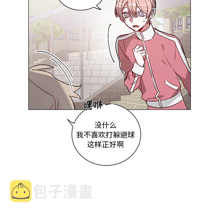 第 33 话30