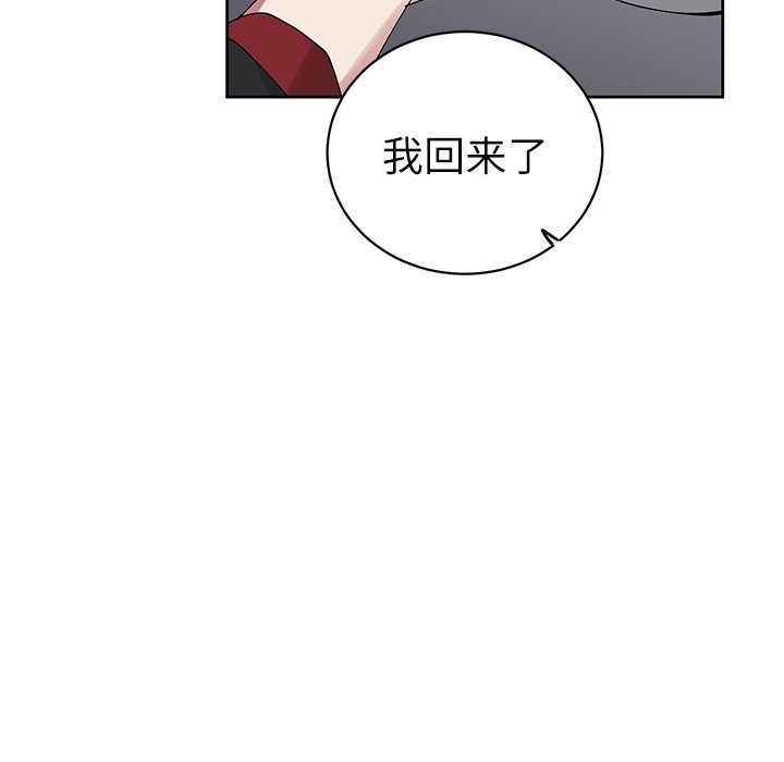 第 10 话33