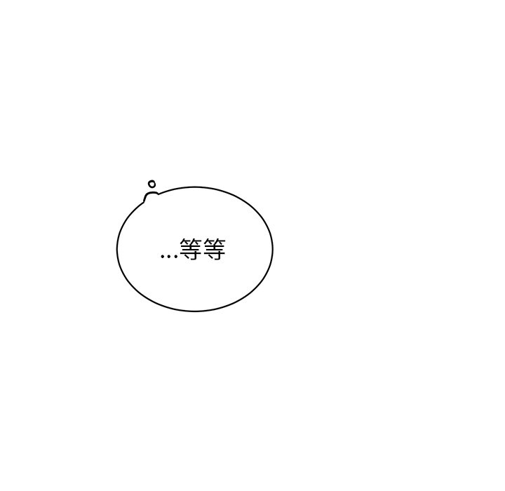 第 7 话11
