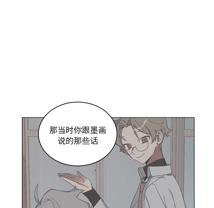第 22 话14