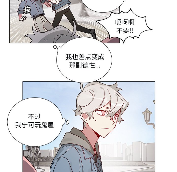 第 45 话14