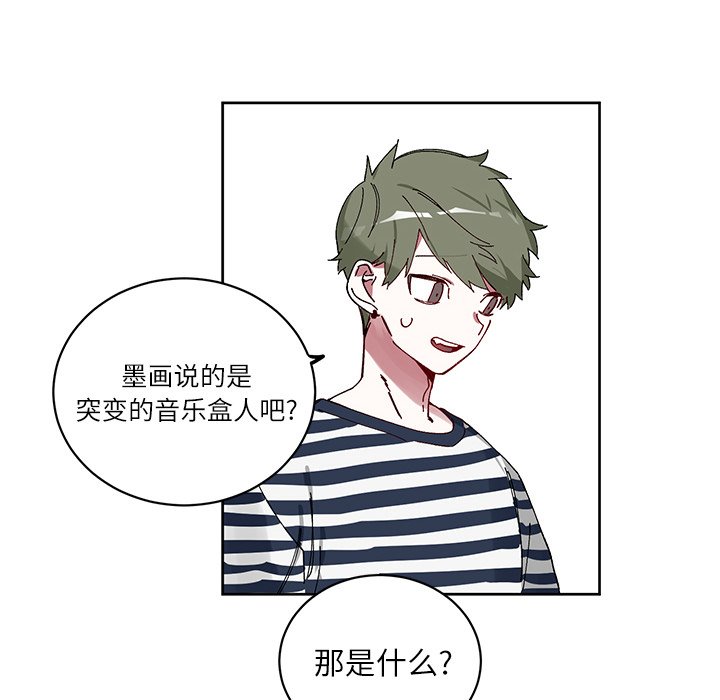 第 9 话27