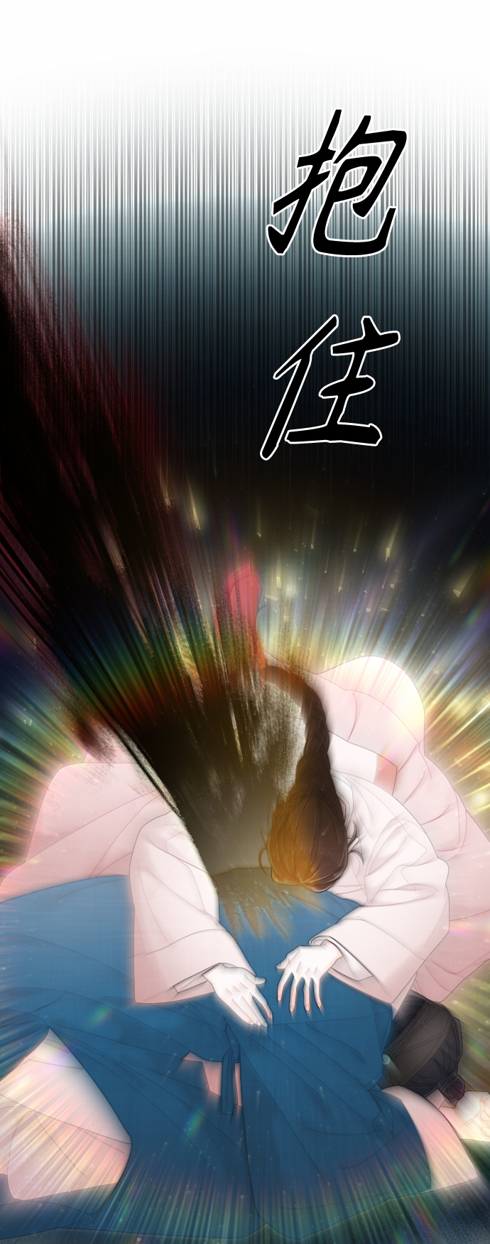第39话65