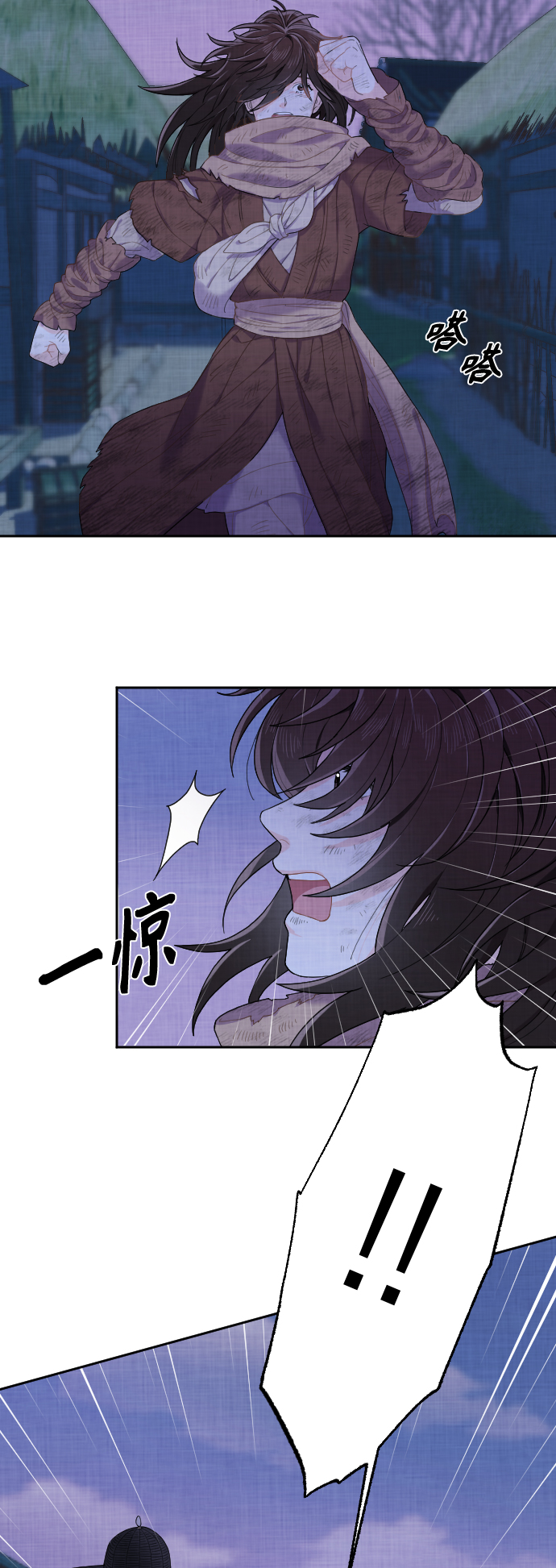 第1话47