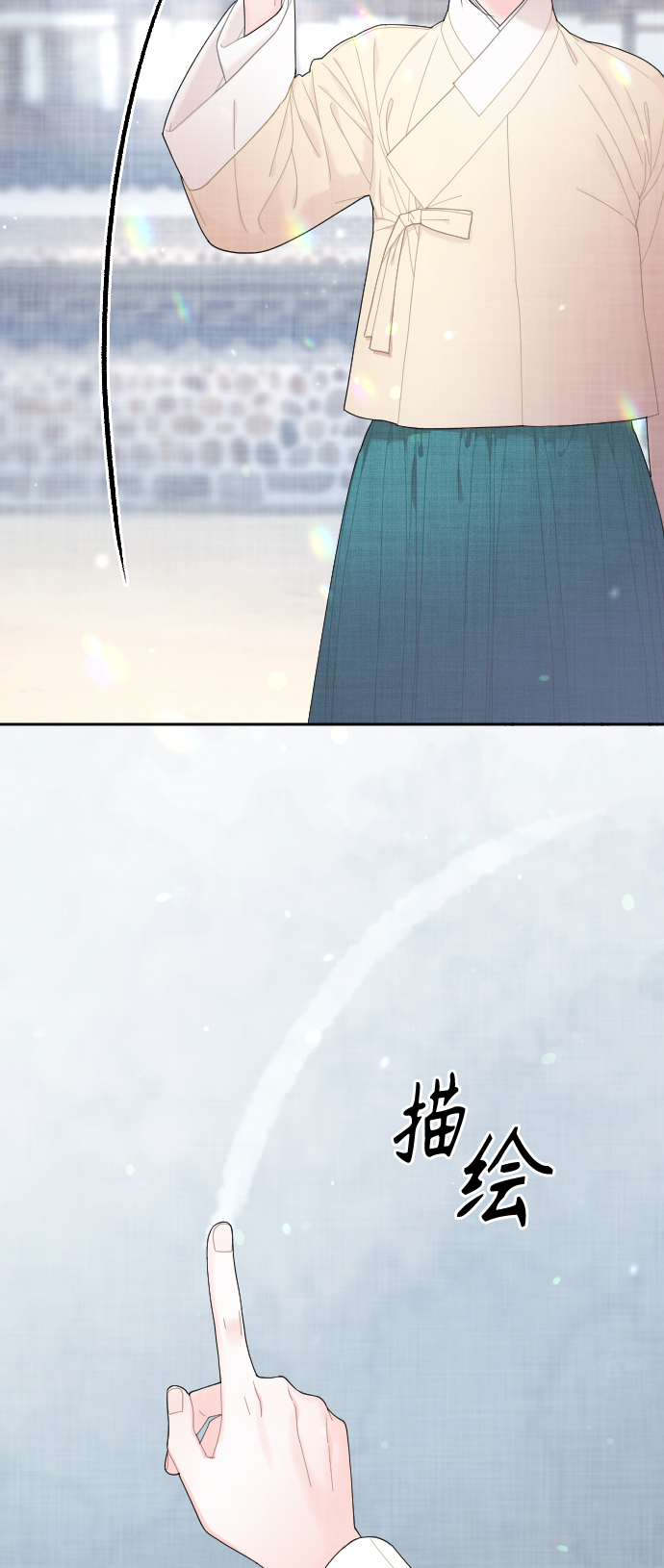 第15话56
